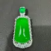 2025 Nuevo Collar Colgante Sencillo de Calcedonia Natural Incrustado con Jadeíta Collar de Jade Estilo Celebridad de Internet Colgante de Calcedonia