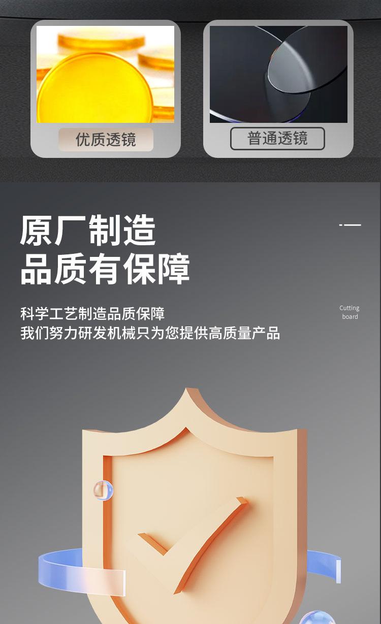 详情页_01_04