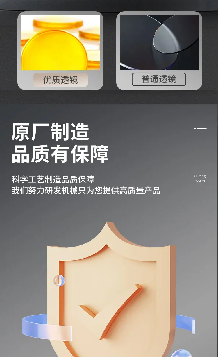 详情页_01_04