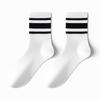 Calcetines para Hombre para Otoño e Invierno, Calcetines de Media Caña, Calcetines Casuales de Algodón a Rayas Antibacterianos para Hombre, Industria de Calcetines de Zhuji, Cómodos, Antibacterianos y Resistentes al Olor