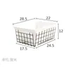 Cesta de Almacenamiento de Hierro Japonés Cesta de Almacenamiento de Snacks para Cocina Cesta de Juguetes de Escritorio Caja de Almacenamiento para Cosméticos Baño Mascarillas