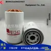 Elemento de Filtro de Combustible para Maquinaria de Construcción Fs1242 P551864 Bf0X9155Aa Vf2132
