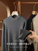 [Lana de Oveja Modal] Suéter Cálido de Rayas Verticales de Rayos Infrarrojos Lejanos con Cuello Medio Alto para Hombre, Engrosado, Anti-Pilling