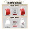 Bolsa Térmica de Tela No Tejida Hecha a Medida para Pasteles, Té de Leche, Café, Barbacoa, Helado, Bolsa de Mano de Papel de Aluminio, Postre, Olla Caliente y Bolsa para Llevar