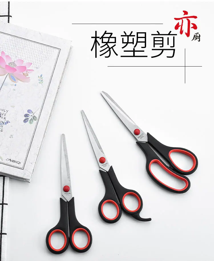 阿里详情_10.jpg