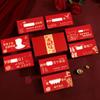 Sobres Rojos Creativos Esmerilados Huecos de Estilo Chino Nuevos para Regalos Sorpresa de Cumpleaños y Aniversario para Novias y Novios