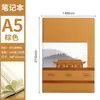 En Stock Nuevo Cuaderno A5 de Cuero Estilo Chino, Cuaderno de Oficina Estilo Antiguo, Logo Personalizable, Planificador Estudiantil al por Mayor