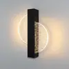Luminária de parede LED acrílico hotel luz criativa luxo quarto cabeceira lâmpada moderna minimalista sala de estar parede de fundo lâmpada de corredor