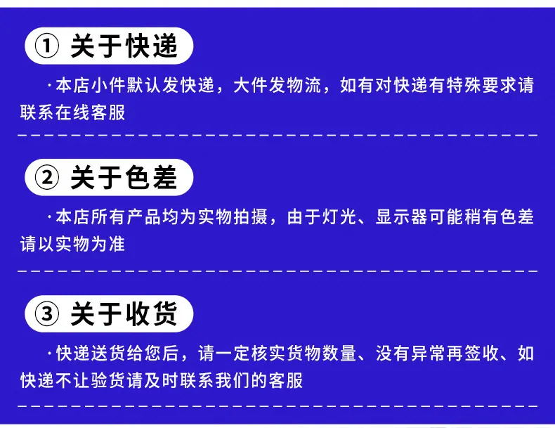宁波市海曙古林隆声1_17
