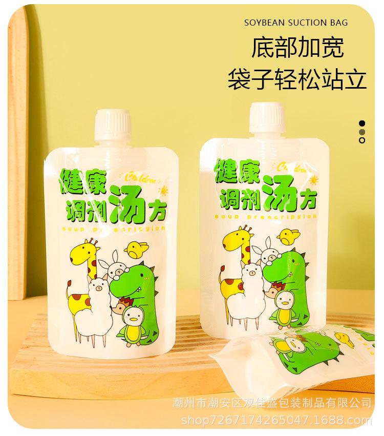 阿里详情_12.jpg