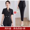 Traje profesional para mujer 2025 verano joyería servicio al cliente salón de belleza overol recepción de hotel departamento de ventas herramientas