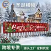 Amazon Banner Navideño Tema Festivo de Muñeco de Nieve Decoración de Evento Tela Colgante para Arreglo de Fiesta Banner Navideño