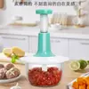 Processador Manual de Comida de Bebê, Moedor de Carne e Vegetais, Amassador de Alho, Ferramenta de Cozinha Doméstica, Triturador de Alho