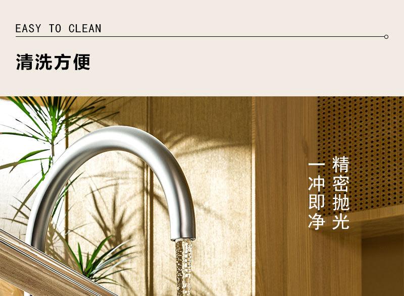 详情页_12.jpg