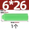 Nylon Pez Amarillo Pequeño Tubo de Expansión de Plástico Amarillo Verde Gris Blanco 6mm Tapón de Goma Tornillo de Expansión de Plástico Tubo
