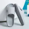 Sandalias gruesas de patrón de diamante populares europeas y americanas, pantuflas planas antideslizantes y resistentes al desgaste, pantuflas casuales de talla grande para ventas transfronterizas