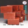 Piedra Shoushan Piedra Dorada Sello Piedra Roja de Zhejiang Piedra India Especificación Sello Sello de Ejercicio Colección de Sellos Gratis Envío Gratis