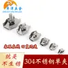 Zhuoyang Braçadeira de Cabo de Aço Inoxidável 304 Clipe de Cabo de Aço M2M3M4M5M6M8 Fivela de Cabo Clipe de Aperto