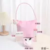 Lembrancinhas para Madrinhas, Presentes de Casamento Práticos, Bolsas, Sacolas de Presente, Caixas de Presente de Nicho de Casamento de Alto Padrão, Produtos Acabados