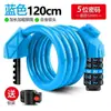 Candado de combinación para bicicleta, anti-corte, antirrobo, candado de cable para bicicleta de piñón fijo, candado plegable de acero con cable, candado para freno de disco, candado universal para bicicleta