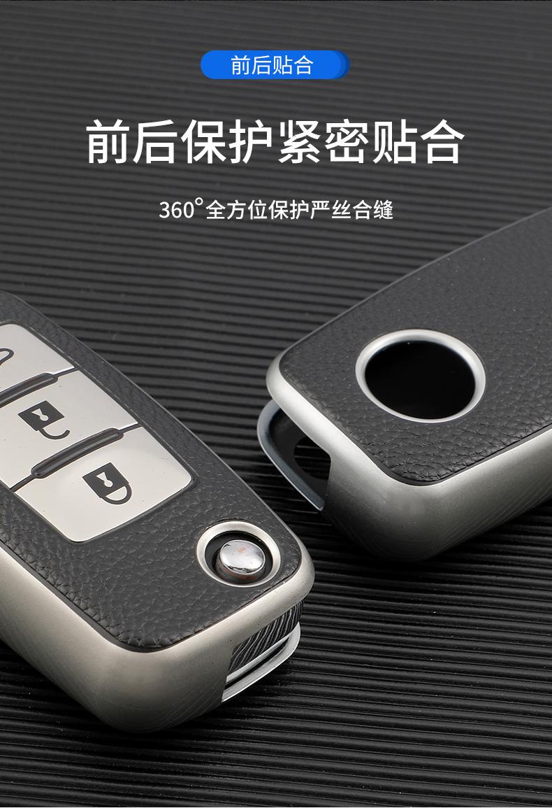 东风A09H_04.jpg