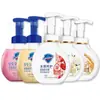 Higienizador de Mãos Shufujia 225g Fragrância Branca Pura Limão Aloe Vera 300g Limpeza Doméstica Antibacteriano Dispenser com Bomba Genuíno Atacado
