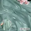 Tela de Organza Brillante Falda Dinastía Han Hilo Vestido de Novia Ropa para Niños Satén de Cristal Organza Tela para Ropa Venta al por Mayor