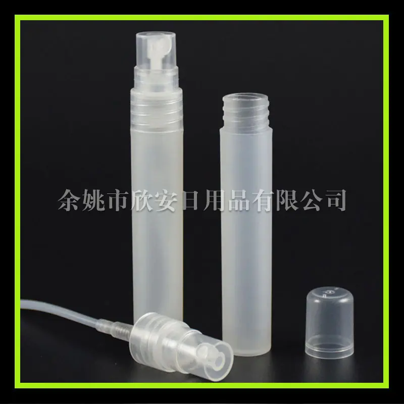 10ml 圆罩 PP喷瓶 透明 副本