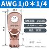 Terminal de Cable de Estándar Americano Awg Acampanado Tubo de Cobre Conector de Cable de Nariz de Cobre Set Transfronterizo de Nariz de Cobre de Estándar Americano