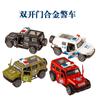 Grande liga infantil Contêiner contêiner modelo de simulação de transporte brinquedo menino carro de cartão semi-reboque som e luz transfronteiriço
