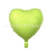 Dia de Ano Novo Ano Novo voando balão atacado cerimônia desenho animado flutuante ar balão de hélio vermelho 18 polegadas amor alumínio filme bola