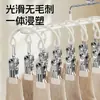 Secador Dedicado para Calcinhas de Roupa Íntima Varanda Aço Inoxidável Clipes para Meias Secador de Meias Multi-funcional Multi-clip Ferramenta Maravilhosa