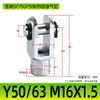 Cilindro SC Estándar Accesorios Especiales Conector Accesorios I/Y/Ca/Cb/Fa/Lb Base Junta Ojo de Pez Soporte