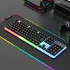 LIMEIDE Li magnesio actualizado GTX350 teclado luminoso ratón USB sensación mecánica cableado cubierta de tecla esférica