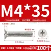 Tornillos de Acero Inoxidable 201 con Cabeza Avellanada Cruzada Tornillos de Cabeza Plana Cruzada para Máquina M3M4M6M8M10