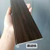 Marco de puerta de línea de 7 caracteres, techo plano de estilo chino nuevo, línea decorativa imitación madera, esquina exterior blanca, borde de apertura de ventana en forma de L
