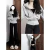 Cárdigan corto blanco ajustado para mujer, nuevo estilo coreano de otoño 2026, chaqueta sudadera fina extremadamente elegante