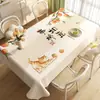 Toalha de Mesa Impermeável e à Prova de Óleo com Design de Capivara, Sem Lavagem, Alta Qualidade, Desenho Animado Fofo, Capa Retangular para Mesa de Centro