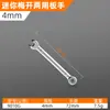 Juego de Llaves de Flor de Ciruelo Pequeñas Métricas Mini Llave de Flor de Ciruelo de Doble Propósito 4-11mm Llave Inglesa Imperial