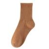 Calcetines de Mujer Otoño e Invierno Modernos Combinan con Todo Deportivos Japoneses Desodorantes Cálidos Blanco y Negro Simples Casuales Calcetines de Mujer