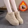 Zapatos de Mujer con Suela Gruesa para Aumentar Altura Zapatos de Pan 2026 Invierno Nuevos Elegantes Versátiles Cálidos Cómodos Casuales Zapatos de Algodón 530