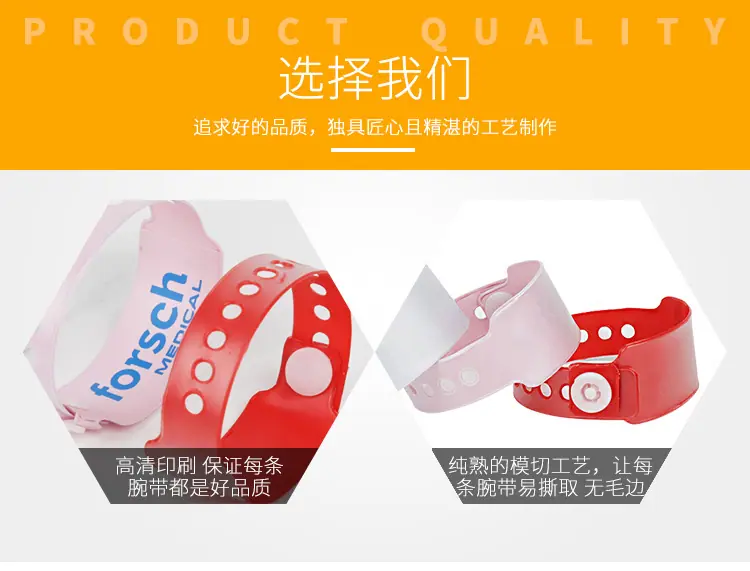 医用6020A==PVC详情_06