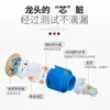 Núcleo de Válvula Jiujiu Lavabo de Baño Grifo Monomando Cerámica Agua Caliente y Fría Núcleo de Válvula 35-40 Accesorios de Núcleo de Válvula de Ducha de Tres Velocidades