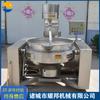 Olla para Salsas de Calentamiento Eléctrico Grande Totalmente Automática con Agitación Planetaria Olla Industrial para Salsas para Saltear Salsas Olla para Salsas para Fábrica de Alimentos