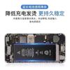 Adecuado para 5S Apple 7 iPhone 12 Batería Xr X/Xs/8P/7Plus/Xsmax/14/15 Batería de teléfono móvil