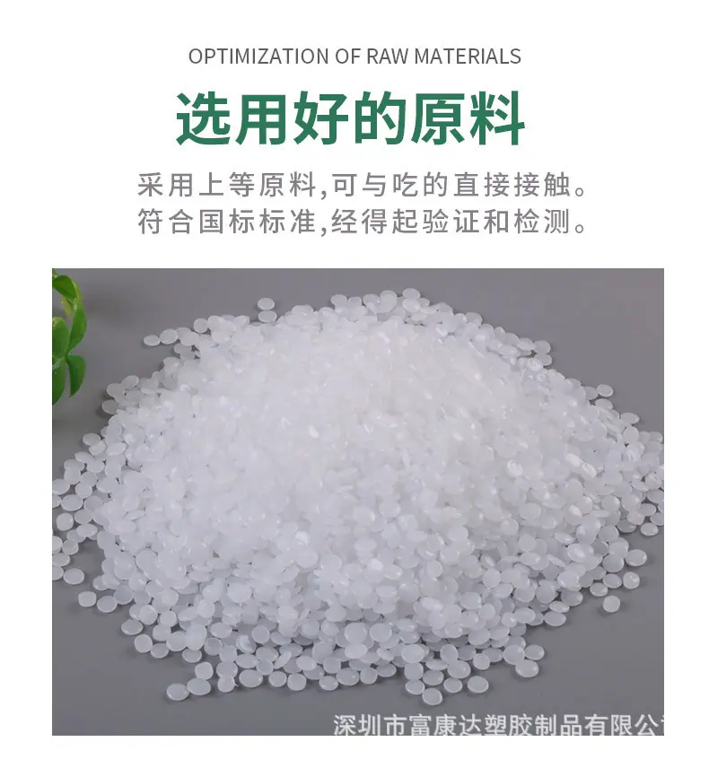 详情4.jpg