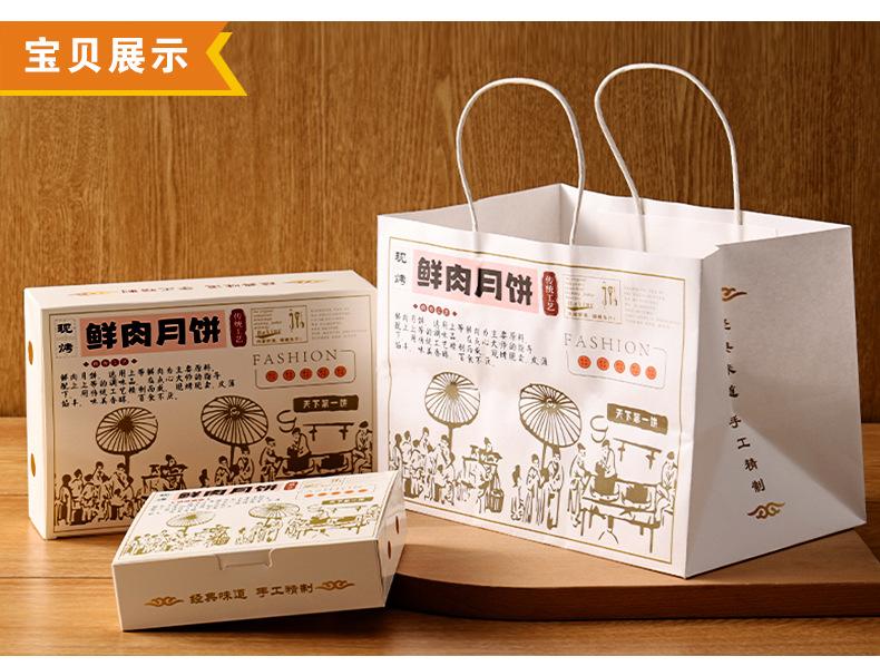 详情图_05.jpg