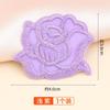 Parche Cubre Colcha para Ropa, Colcha, Sábanas, Parche para Reparar Agujeros, Parche Decorativo de Flores, Parche de Tela Bordado de Rosa Elegante