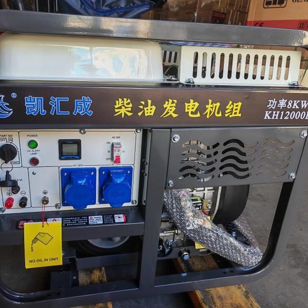 2025-03-24 14:48:40.jpg