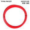 Tubo de aceite para freno de bicicleta de montaña TRLREQ 5 mm tubo de aceite hidráulico tubo de aceite para disco hidráulico juego para BH59/BH90 aguja de aceite cabeza en T